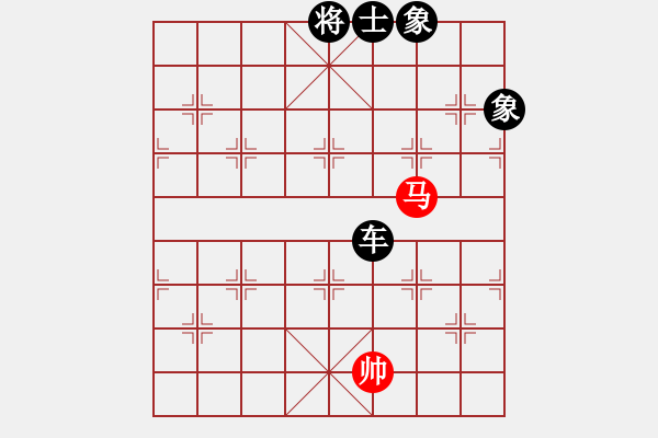 象棋棋譜圖片：棋俠天尊(9星)-負-釋迦摩尼(無極) - 步數(shù)：156 