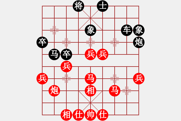 象棋棋譜圖片：棋俠天尊(9星)-負-釋迦摩尼(無極) - 步數(shù)：50 