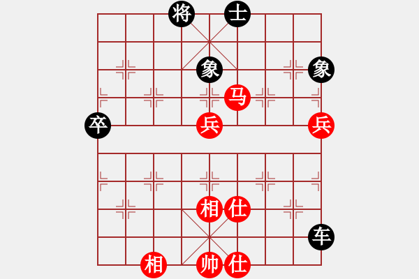 象棋棋譜圖片：棋俠天尊(9星)-負-釋迦摩尼(無極) - 步數(shù)：90 