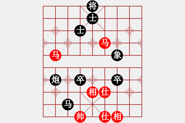 象棋棋譜圖片：誤入棋途 先負(fù) 平天大圣 - 步數(shù)：120 