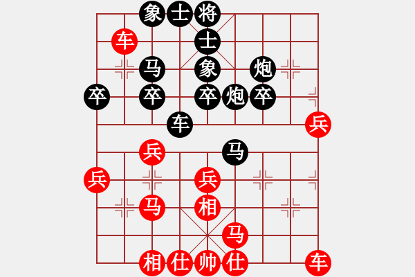 象棋棋譜圖片：郭現(xiàn)營先負(fù)讓愛揚(yáng)帆 - 步數(shù)：50 