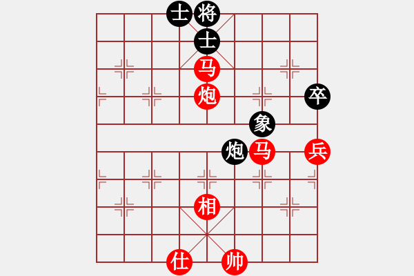 象棋棋譜圖片：品茗過兒(月將)-勝-淚在飛(9段) - 步數(shù)：140 