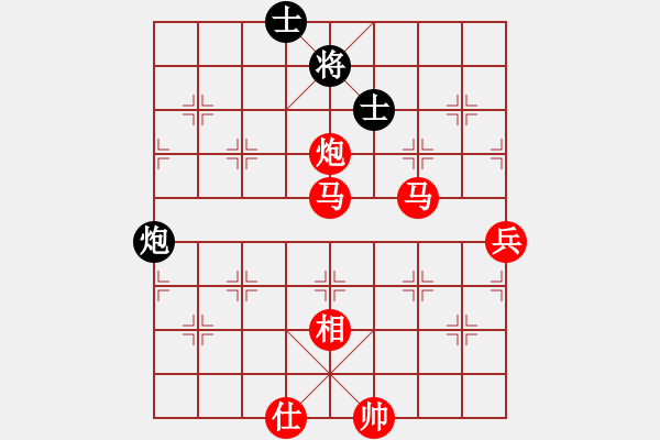 象棋棋譜圖片：品茗過兒(月將)-勝-淚在飛(9段) - 步數(shù)：150 