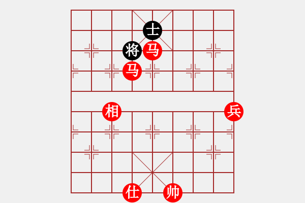 象棋棋譜圖片：品茗過兒(月將)-勝-淚在飛(9段) - 步數(shù)：170 