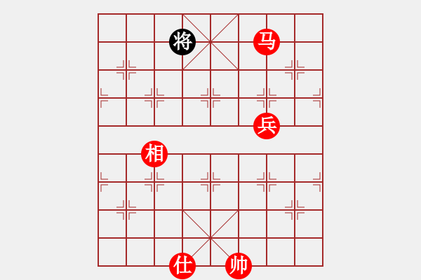 象棋棋譜圖片：品茗過兒(月將)-勝-淚在飛(9段) - 步數(shù)：180 