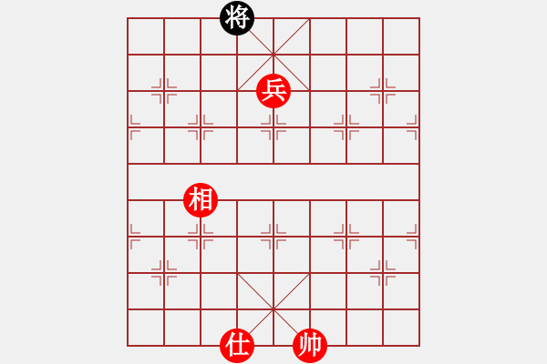 象棋棋譜圖片：品茗過兒(月將)-勝-淚在飛(9段) - 步數(shù)：190 