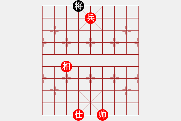 象棋棋譜圖片：品茗過兒(月將)-勝-淚在飛(9段) - 步數(shù)：191 