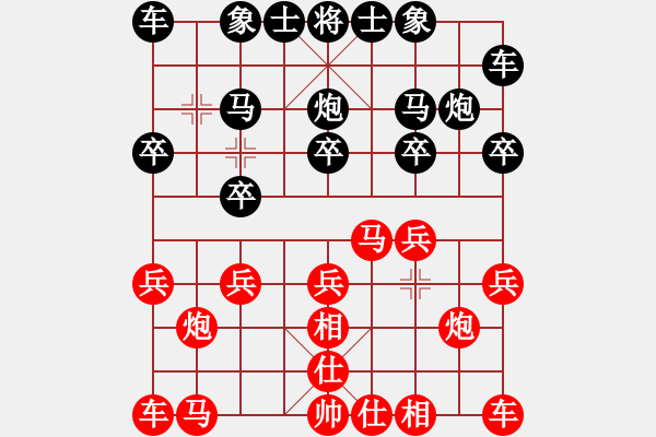 象棋棋譜圖片：紅勝_中國象棋-雷電模擬器_BUGCHESS_AVX2_85步_20240116214539593.xqf - 步數(shù)：10 