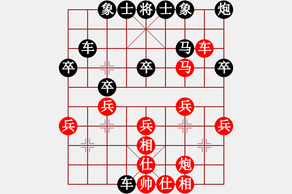 象棋棋譜圖片：紅勝_中國象棋-雷電模擬器_BUGCHESS_AVX2_85步_20240116214539593.xqf - 步數(shù)：40 