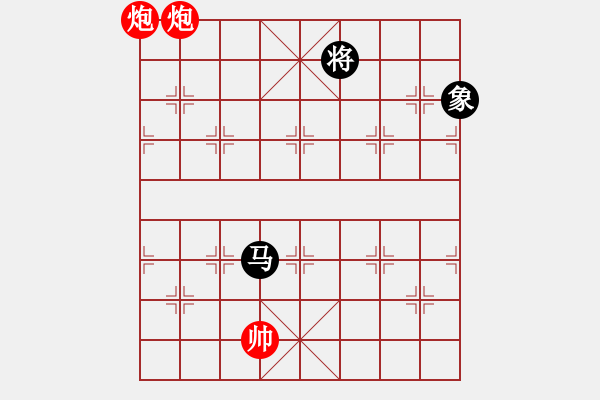 象棋棋譜圖片：第108局金毛犬景柱 - 步數(shù)：22 