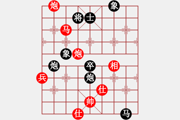 象棋棋譜圖片：旋風(fēng)密版(1段)-和-常德棋童(9段) - 步數(shù)：110 