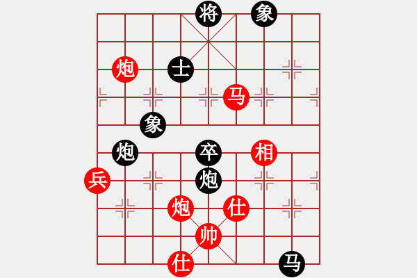 象棋棋譜圖片：旋風(fēng)密版(1段)-和-常德棋童(9段) - 步數(shù)：120 