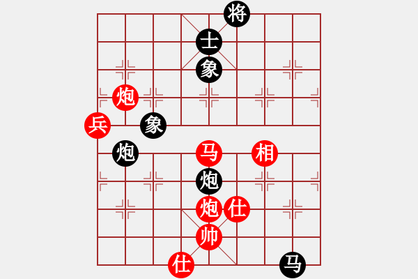 象棋棋譜圖片：旋風(fēng)密版(1段)-和-常德棋童(9段) - 步數(shù)：130 