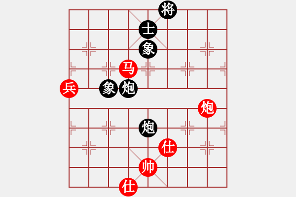 象棋棋譜圖片：旋風(fēng)密版(1段)-和-常德棋童(9段) - 步數(shù)：140 