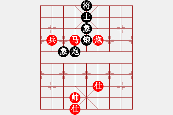 象棋棋譜圖片：旋風(fēng)密版(1段)-和-常德棋童(9段) - 步數(shù)：150 