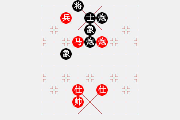 象棋棋譜圖片：旋風(fēng)密版(1段)-和-常德棋童(9段) - 步數(shù)：160 