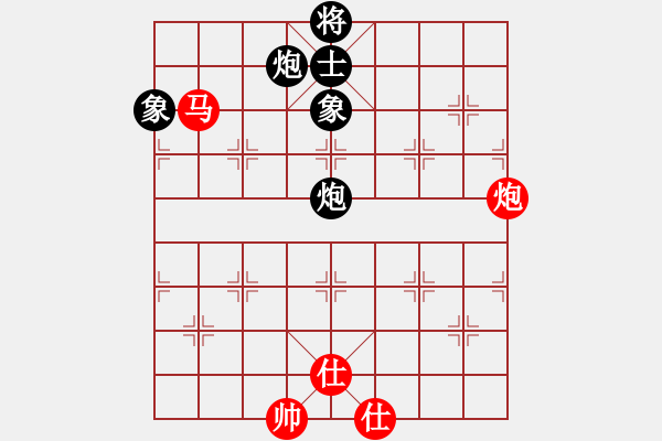 象棋棋譜圖片：旋風(fēng)密版(1段)-和-常德棋童(9段) - 步數(shù)：180 