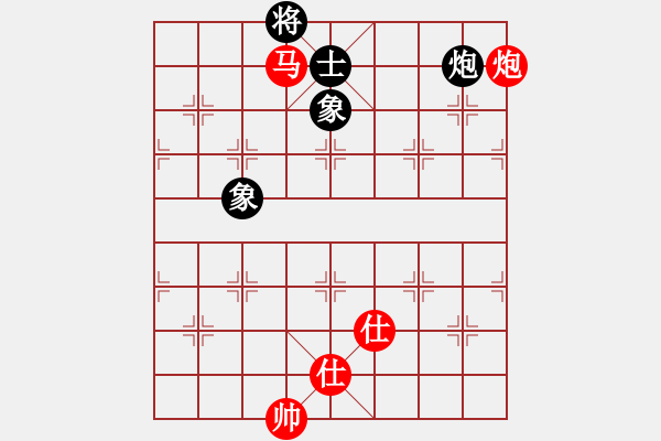 象棋棋譜圖片：旋風(fēng)密版(1段)-和-常德棋童(9段) - 步數(shù)：210 