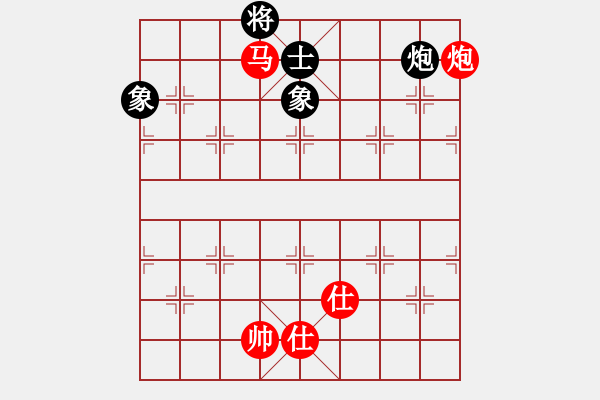 象棋棋譜圖片：旋風(fēng)密版(1段)-和-常德棋童(9段) - 步數(shù)：220 