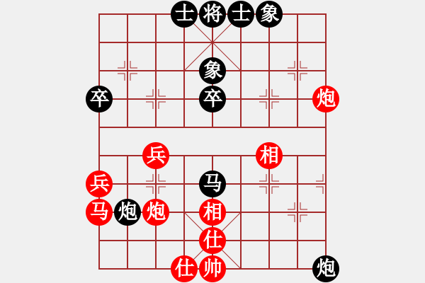 象棋棋譜圖片：旋風(fēng)密版(1段)-和-常德棋童(9段) - 步數(shù)：50 