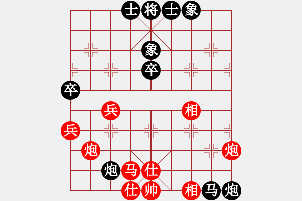 象棋棋譜圖片：旋風(fēng)密版(1段)-和-常德棋童(9段) - 步數(shù)：60 