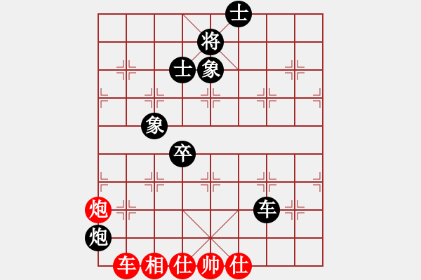 象棋棋譜圖片：2012年“磐安偉業(yè)杯”全國(guó)象棋個(gè)人賽第9輪蔣川vs孫浩宇 - 步數(shù)：130 