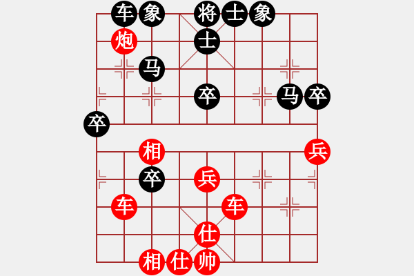 象棋棋譜圖片：棋局-1bkb n3n - 步數(shù)：10 