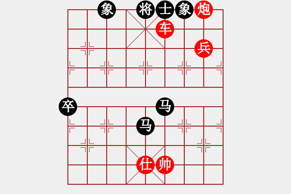 象棋棋譜圖片：棋局-1bkb n3n - 步數(shù)：100 