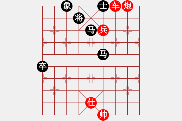 象棋棋譜圖片：棋局-1bkb n3n - 步數(shù)：110 