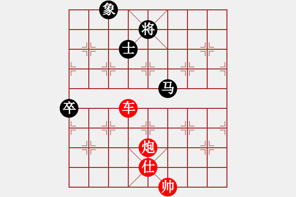 象棋棋譜圖片：棋局-1bkb n3n - 步數(shù)：120 