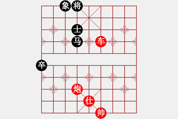 象棋棋譜圖片：棋局-1bkb n3n - 步數(shù)：130 