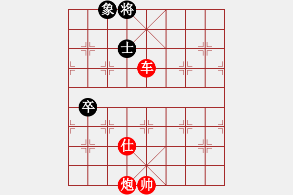 象棋棋譜圖片：棋局-1bkb n3n - 步數(shù)：140 