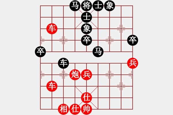 象棋棋譜圖片：棋局-1bkb n3n - 步數(shù)：20 