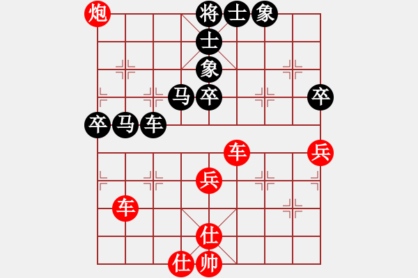 象棋棋譜圖片：棋局-1bkb n3n - 步數(shù)：30 