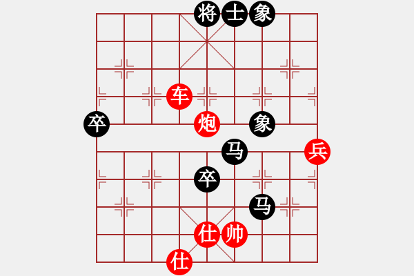 象棋棋譜圖片：棋局-1bkb n3n - 步數(shù)：60 