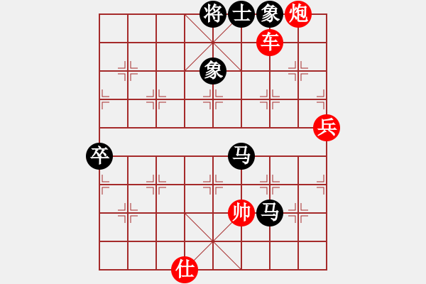 象棋棋譜圖片：棋局-1bkb n3n - 步數(shù)：80 