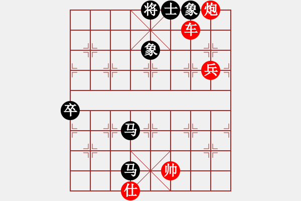 象棋棋譜圖片：棋局-1bkb n3n - 步數(shù)：90 