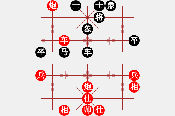 象棋棋譜圖片：中炮對(duì)反宮馬   （急進(jìn)中兵）     天水姜伯約(5段)-勝-紅雨隨心(2段) - 步數(shù)：100 