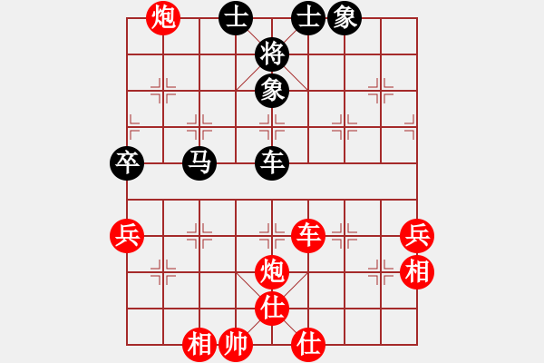 象棋棋譜圖片：中炮對(duì)反宮馬   （急進(jìn)中兵）     天水姜伯約(5段)-勝-紅雨隨心(2段) - 步數(shù)：110 