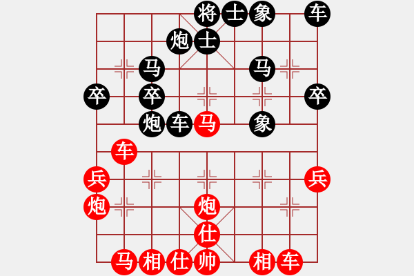 象棋棋譜圖片：中炮對(duì)反宮馬   （急進(jìn)中兵）     天水姜伯約(5段)-勝-紅雨隨心(2段) - 步數(shù)：40 