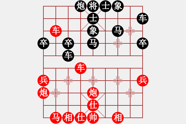 象棋棋譜圖片：中炮對(duì)反宮馬   （急進(jìn)中兵）     天水姜伯約(5段)-勝-紅雨隨心(2段) - 步數(shù)：50 