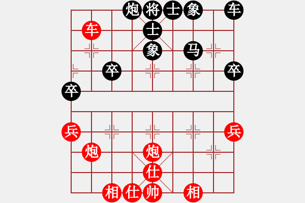 象棋棋譜圖片：中炮對(duì)反宮馬   （急進(jìn)中兵）     天水姜伯約(5段)-勝-紅雨隨心(2段) - 步數(shù)：70 