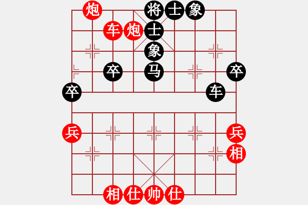 象棋棋譜圖片：中炮對(duì)反宮馬   （急進(jìn)中兵）     天水姜伯約(5段)-勝-紅雨隨心(2段) - 步數(shù)：90 