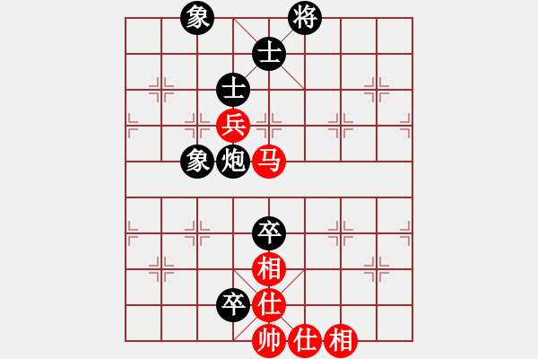 象棋棋譜圖片：張曉平     先和 王斌       - 步數(shù)：100 