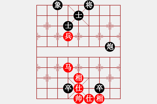 象棋棋譜圖片：張曉平     先和 王斌       - 步數(shù)：110 