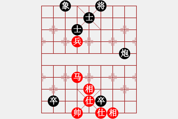 象棋棋譜圖片：張曉平     先和 王斌       - 步數(shù)：120 