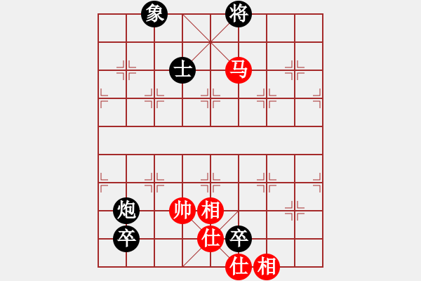 象棋棋譜圖片：張曉平     先和 王斌       - 步數(shù)：129 