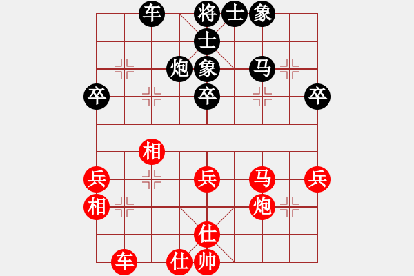 象棋棋谱图片：六4 内蒙古刘俊达先和安徽肥西万川 - 步数：40 