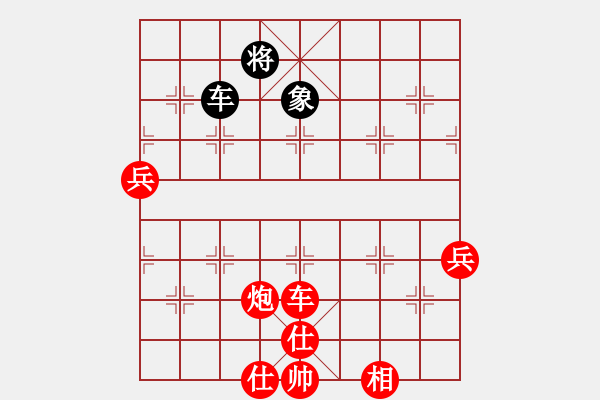 象棋棋谱图片：棋魂[3277712940] -VS- 长河长山[327086145] 6这就是业六的韧性 - 步数：110 