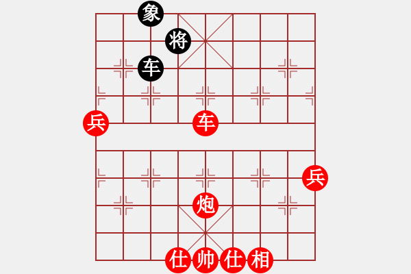 象棋棋谱图片：棋魂[3277712940] -VS- 长河长山[327086145] 6这就是业六的韧性 - 步数：120 